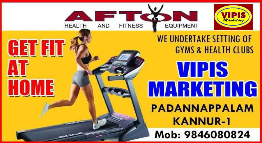 VIPIS MARKETING- Health & Fitness Equipment (PADANNAPPALAM)