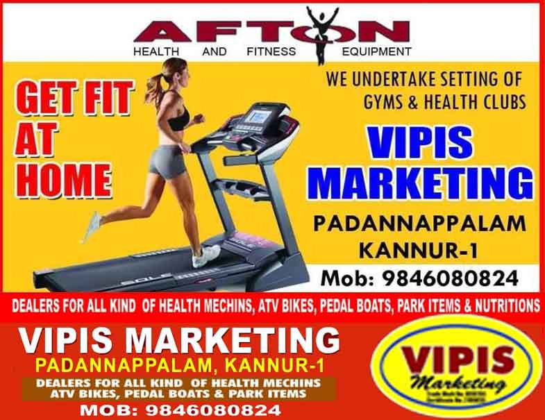 VIPIS MARKETING- Health & Fitness Equipment (PADANNAPPALAM)
